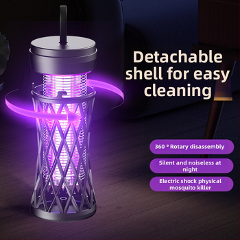 Лампа за убийство на комари с USB зареждане, преносима за вътрешна и външна употреба, LED осветление, електрически удар, вградена батерия 501–800 mAh, обхват 11–20㎡