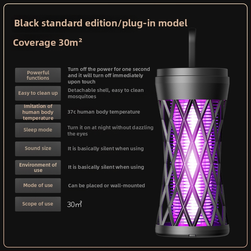 Лампа за убийство на комари с USB зареждане, преносима за вътрешна и външна употреба, LED осветление, електрически удар, вградена батерия 501–800 mAh, обхват 11–20㎡