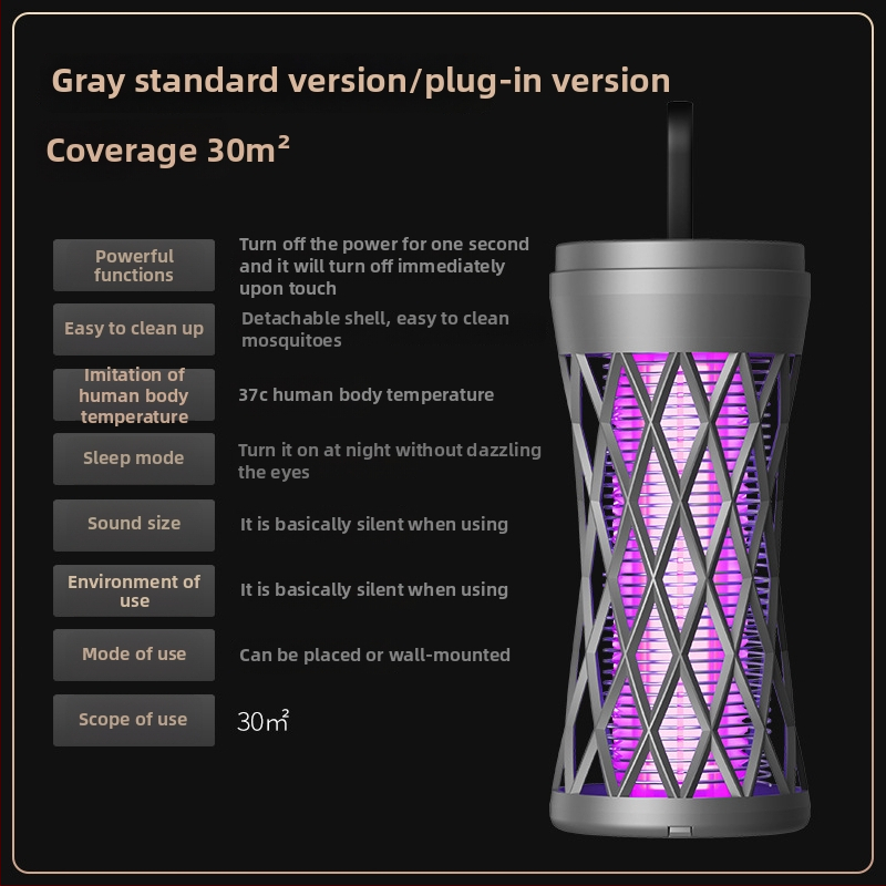 Лампа за убийство на комари с USB зареждане, преносима за вътрешна и външна употреба, LED осветление, електрически удар, вградена батерия 501–800 mAh, обхват 11–20㎡