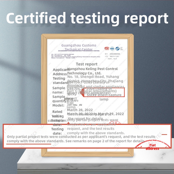 Insect Control лампа за убийство на комари – LED лов лампа със лепкава уловка, за търговски и домашен използване, без токсични вещества, индустриален стил