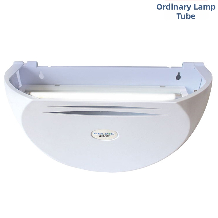 Insect Control лампа за убийство на комари – LED лов лампа със лепкава уловка, за търговски и домашен използване, без токсични вещества, индустриален стил