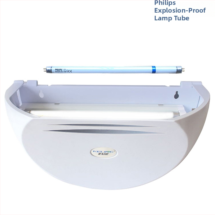 Insect Control лампа за убийство на комари – LED лов лампа със лепкава уловка, за търговски и домашен използване, без токсични вещества, индустриален стил