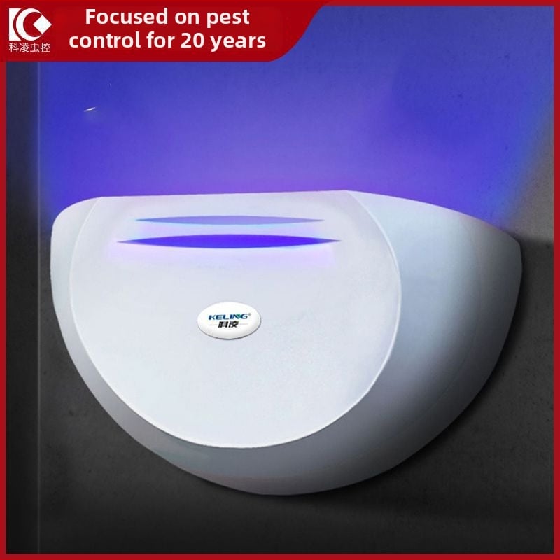 Insect Control лампа за убийство на комари – LED лов лампа със лепкава уловка, за търговски и домашен използване, без токсични вещества, индустриален стил