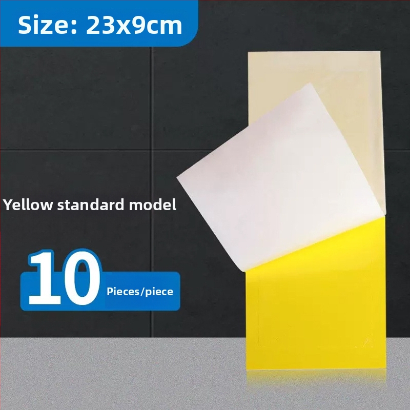 Insect Control лампа за убийство на комари – LED лов лампа със лепкава уловка, за търговски и домашен използване, без токсични вещества, индустриален стил