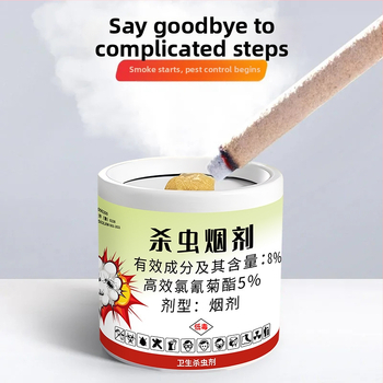 Hebson beltéri használatra szánt gázalapú rovarirtó szer; 6 x 25 g (összesen 150 g); regisztrációs szám WP20210024; kissé mérgező