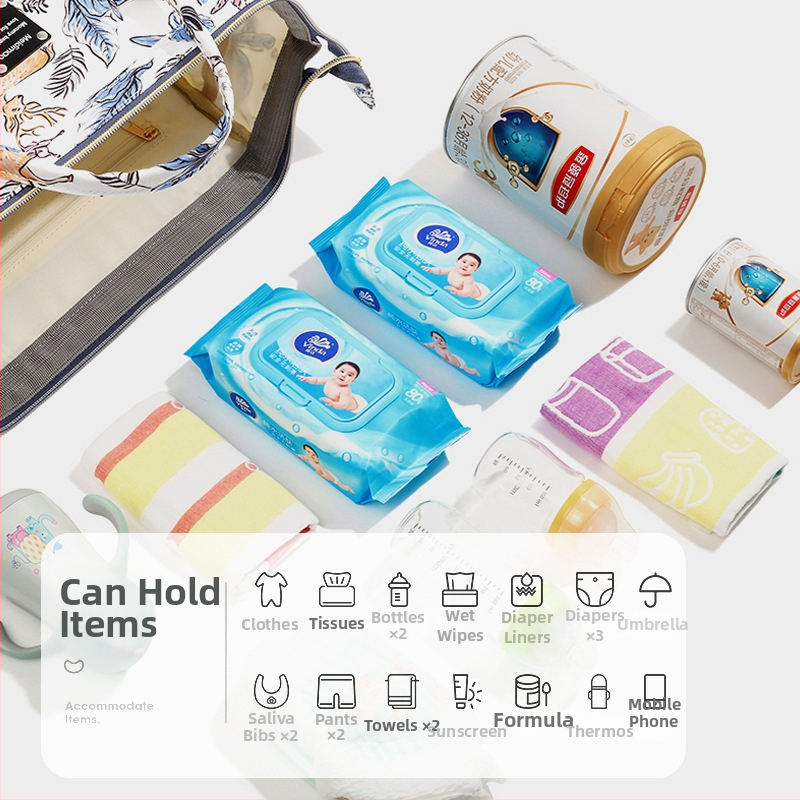 Taška pre mamu a dieťa, Oxford látka, vzor zvierat, výstelka z polyesteru, priedušná, ramenný popruh s air cushion