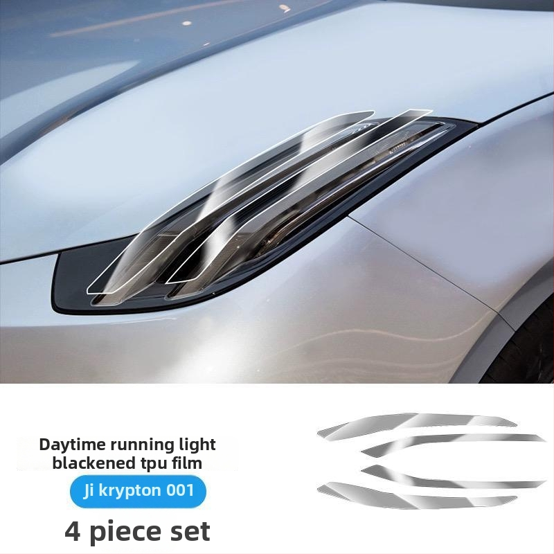 Priekšējā luktura filmas uzlīme – TPU, Preces kods 000001, Zīmols: Bez zīmola, Piemērotas automašīnas: Bez zīmola