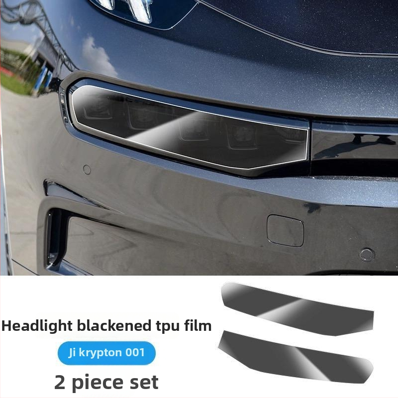 Priekšējā luktura filmas uzlīme – TPU, Preces kods 000001, Zīmols: Bez zīmola, Piemērotas automašīnas: Bez zīmola