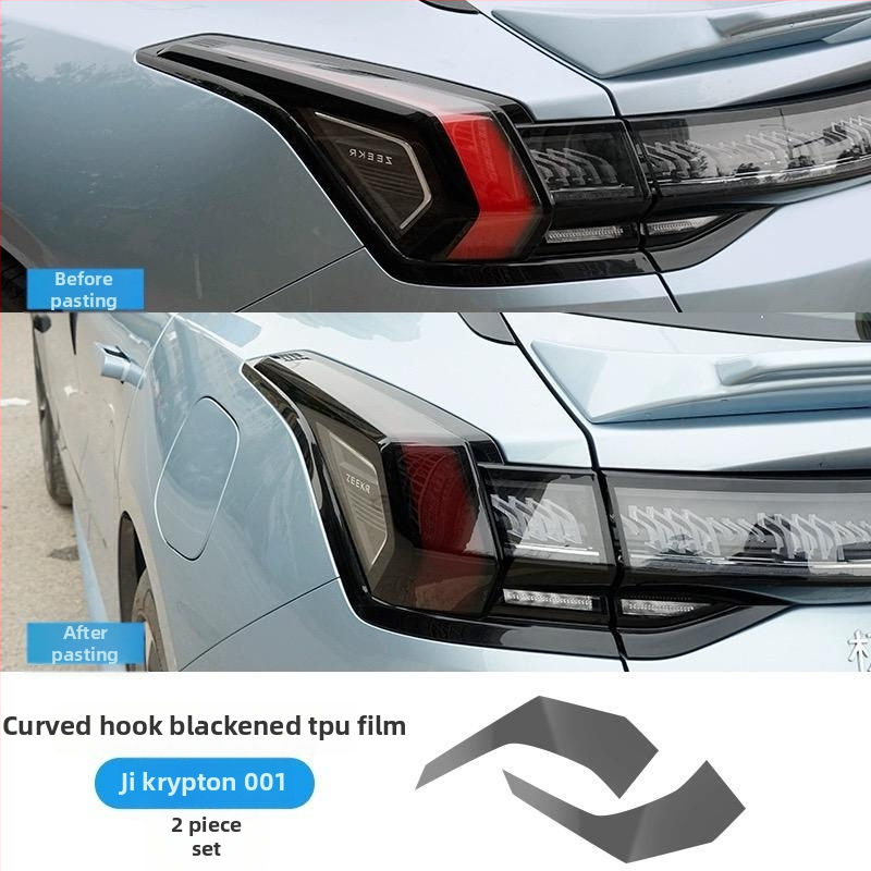 Priekšējā luktura filmas uzlīme – TPU, Preces kods 000001, Zīmols: Bez zīmola, Piemērotas automašīnas: Bez zīmola