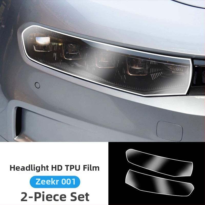 Priekšējā luktura filmas uzlīme – TPU, Preces kods 000001, Zīmols: Bez zīmola, Piemērotas automašīnas: Bez zīmola