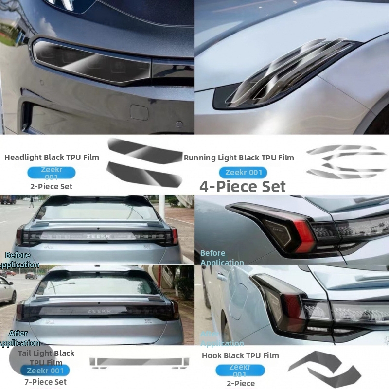 Priekšējā luktura filmas uzlīme – TPU, Preces kods 000001, Zīmols: Bez zīmola, Piemērotas automašīnas: Bez zīmola