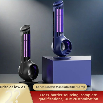 Žiarovka na hubenie komárov s UV lúčom a elektrickým šokom, 3W, zabudovaná batéria 1001–1600mAh, doba nabíjania 1–3 hod, pokrytie až 10㎡