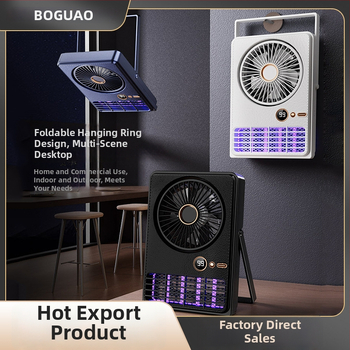 Nástenná lampa na hubenie komárov elektrickým šokom, UV svetlo, vstavaná dobíjateľná batéria a digitálny displej, vhodná pre 41–60 m²