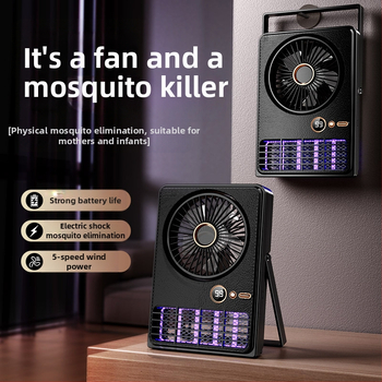 Nástenná lampa na hubenie komárov elektrickým šokom, UV svetlo, vstavaná dobíjateľná batéria a digitálny displej, vhodná pre 41–60 m²