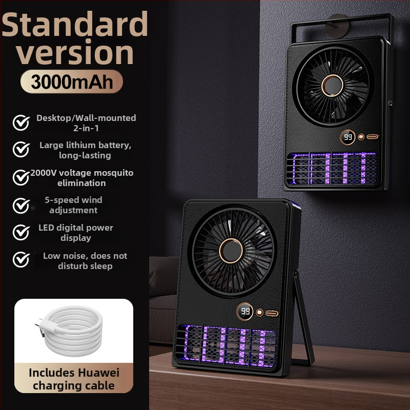 Nástenná lampa na hubenie komárov elektrickým šokom, UV svetlo, vstavaná dobíjateľná batéria a digitálny displej, vhodná pre 41–60 m²