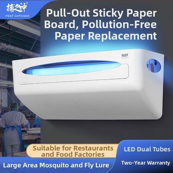 GM510 Lepivá lampa na odchyt hmyzu – 30W, 220V, T8 15W trubica, 1,96 kg