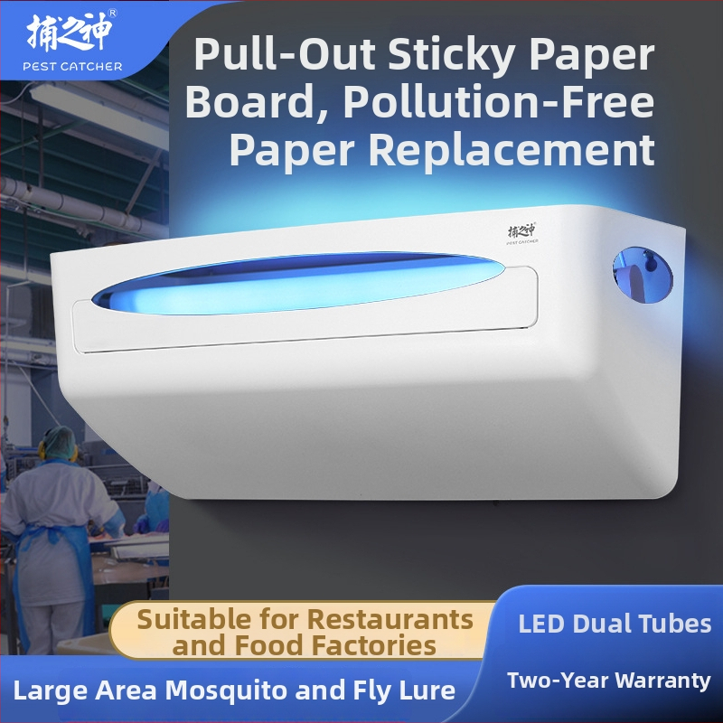 GM510 Lepivá lampa na odchyt hmyzu – 30W, 220V, T8 15W trubica, 1,96 kg