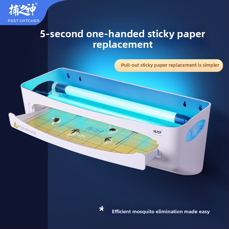 GM510 Lepivá lampa na odchyt hmyzu – 30W, 220V, T8 15W trubica, 1,96 kg