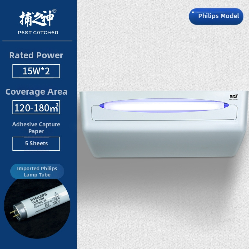 GM510 Lepivá lampa na odchyt hmyzu – 30W, 220V, T8 15W trubica, 1,96 kg