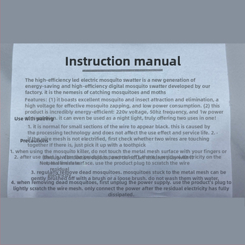 Háztartási elektromos szúnyogirtó lámpa, terhes nők számára biztonságos, sugárzásmentes, hatékony fizikai védelem, hálószoba használatra