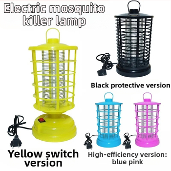 Háztartási elektromos szúnyogirtó lámpa, terhes nők számára biztonságos, sugárzásmentes, hatékony fizikai védelem, hálószoba használatra