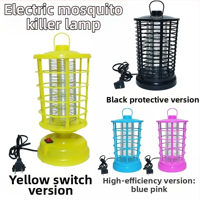 Háztartási elektromos szúnyogirtó lámpa, terhes nők számára biztonságos, sugárzásmentes, hatékony fizikai védelem, hálószoba használatra