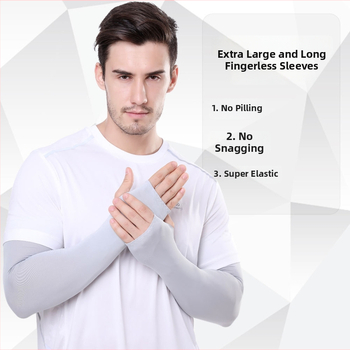 Manșon pentru braț, poliester, procesare personalizabilă, MAKINO FOX, etichetă privată licențiată