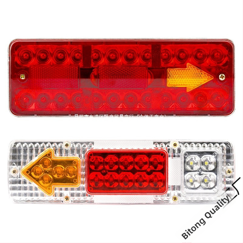 Elektrinio triciklo galinis žibintas su stabdžio žibintu, LED posūkio signalu ir važiavimo šviesa, 12–60V