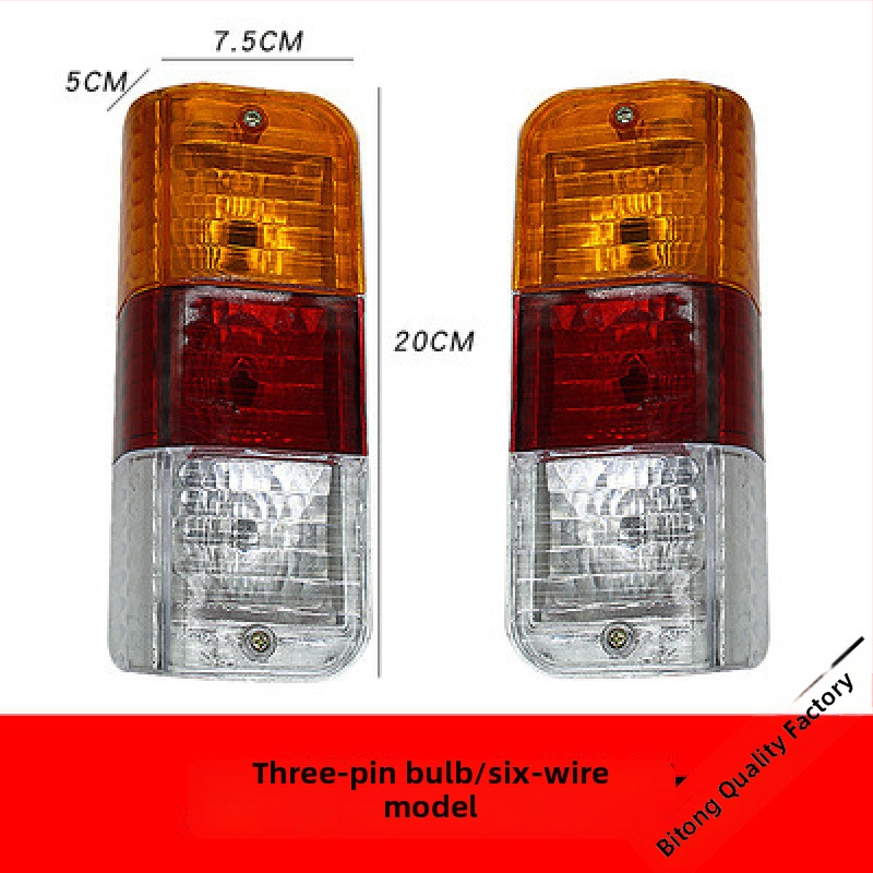 Elektrinio triciklo galinis žibintas su stabdžio žibintu, LED posūkio signalu ir važiavimo šviesa, 12–60V