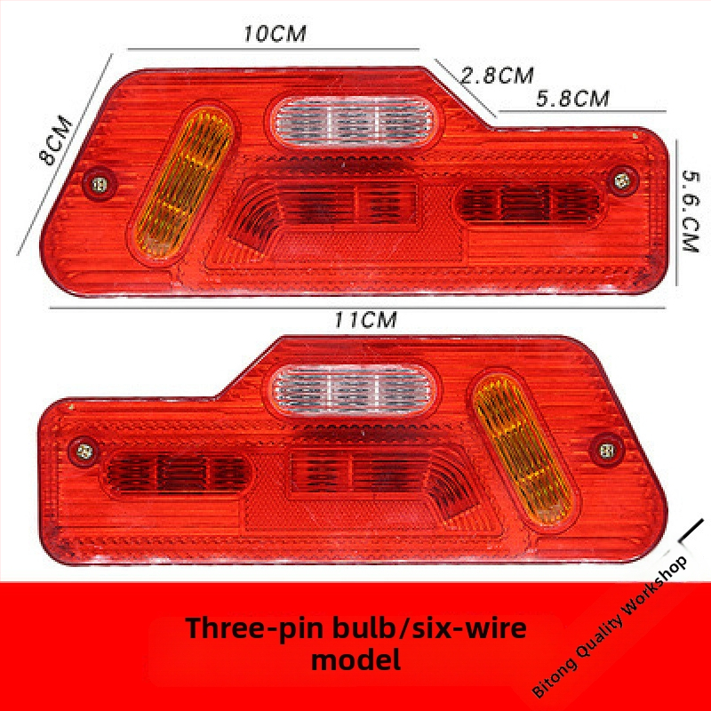 Elektrinio triciklo galinis žibintas su stabdžio žibintu, LED posūkio signalu ir važiavimo šviesa, 12–60V