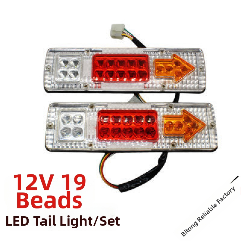 Elektrinio triciklo galinis žibintas su stabdžio žibintu, LED posūkio signalu ir važiavimo šviesa, 12–60V