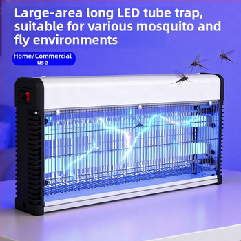 Lampa proti komárom elektrickým šokom – vnútorná nástenná montáž, UV žiarič, sieť z niklov-zinku železa, plášť zliatiny, vhodná pre plochu 61 m² a viac