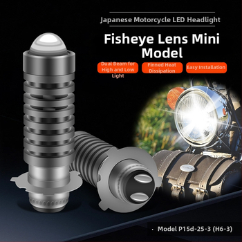 Motocyklové svetlo s fisheye objektívom, model P15D-25-3, hliníkové puzdro, vstavaný kryt, napätie 12–80V AC/DC, výkon 30W, svetelný tok 580 lm