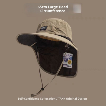 Bavlnená šiltovka na ochranu proti slnku pre vonkajšie použitie, pruhovaný vzor, unisex fisherman's klobúk, pre kempovanie a turistiku, moderný minimalistický štýl