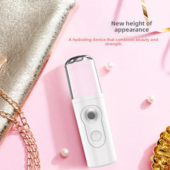 TOKTIK Nano purkštuvė hidratacijai, modelis T-009B, miglos laikas iki 10 s, 1 pavara, šaltas purškimas