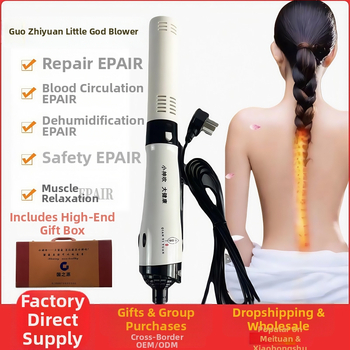 QH RF merací prístroj pre fyzioterapiu – prenášateľný, externé napájanie, domáce použitie