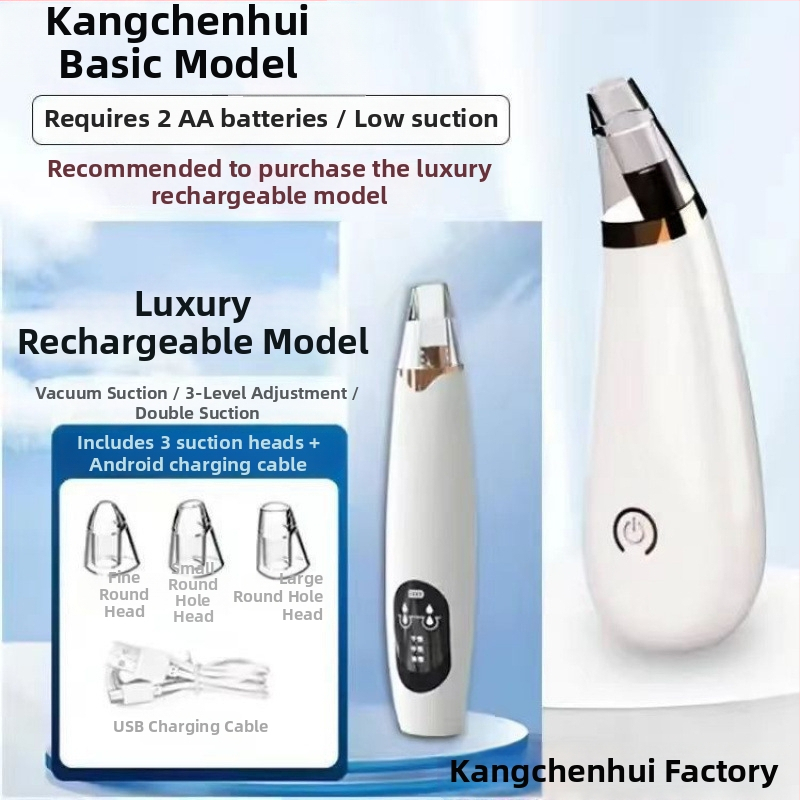 Juodųjų inkštirų siurbimo įrenginys, elektrinis namų kosmetikos įrankis, modelis 5678, 3 pakopų reguliavimas