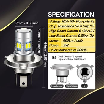 LED φανάρι αυτοκινήτου με βάσεις BA20D/H4/H6M/P15D/BA21D; LED τσιπ 5730×12; 12V; 600 lm; 50000 ώρες