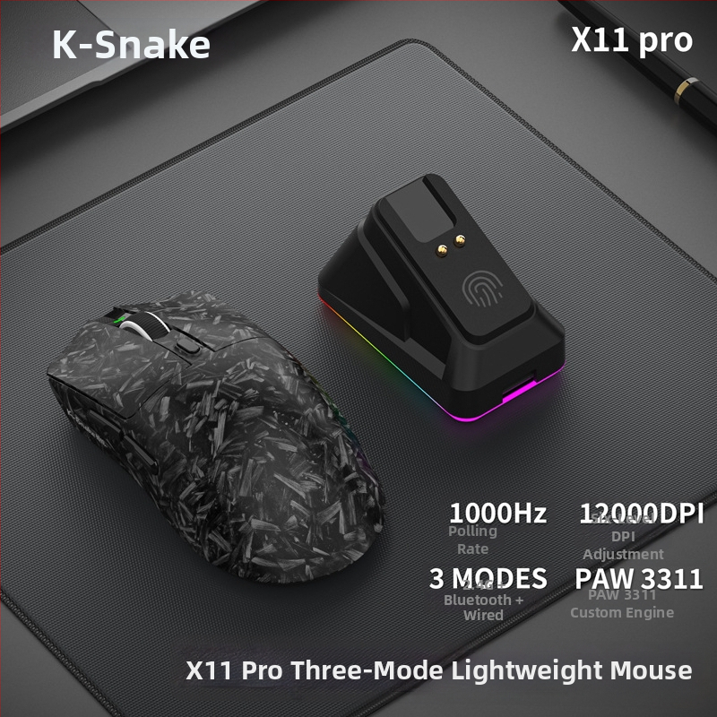 Viper X11 Pro оптична мишка – 3 бутона, безжична връзка 2.4G/Bluetooth, 1200 DPI, ергономичен дизайн, зареждаща RGB база