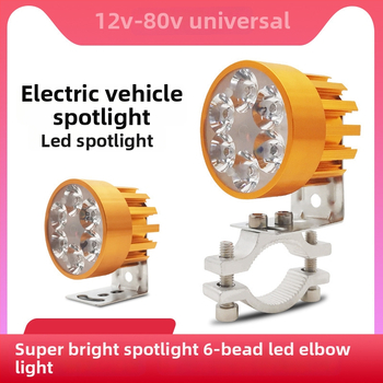 Hlavné svetlo pre motocykel a elektrické bicykle - Ultra jasné LED, Štýl 01, 6W, 12V, hliníkové telo