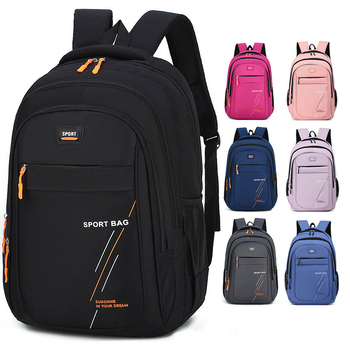 Ruksak za svakodnevna putovanja, unisex, moderan stil, velik kapacitet, PVC materijal, za putovanja i posao (Kapacitet: 36–55L; Materijal: PVC; Funkcija: otpornost na habanje, olakšanje nošenja; Sustav remena: zakrivljene naramenice; Sezona: Proljeće 2023)