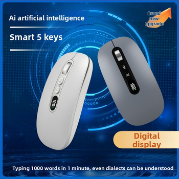 Оптична безжична мишка с 4000dpi, 5 бутона, 2.4G+Bluetooth, PS/2 интерфейс, ергономичен дизайн