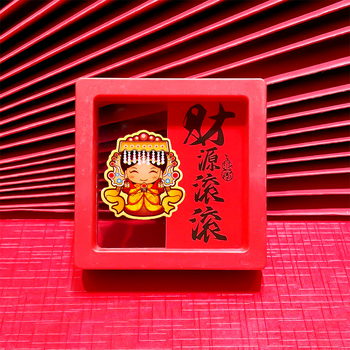 Мазу карикатурни стикери за телефон – паметен конверт, метално покритие, подарък за сватби и празници