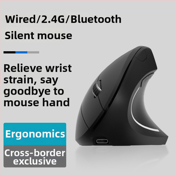 Bezdrôtová ergonomická zvislá myš, 4 tlačidlá, optické rozlíšenie 1600 DPI, 2.4G bezdrôtová technológia, model G7043, plug-and-play