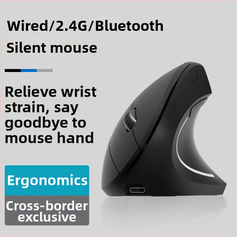 Bezdrôtová ergonomická zvislá myš, 4 tlačidlá, optické rozlíšenie 1600 DPI, 2.4G bezdrôtová technológia, model G7043, plug-and-play