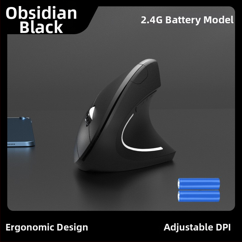 Bezdrôtová ergonomická zvislá myš, 4 tlačidlá, optické rozlíšenie 1600 DPI, 2.4G bezdrôtová technológia, model G7043, plug-and-play