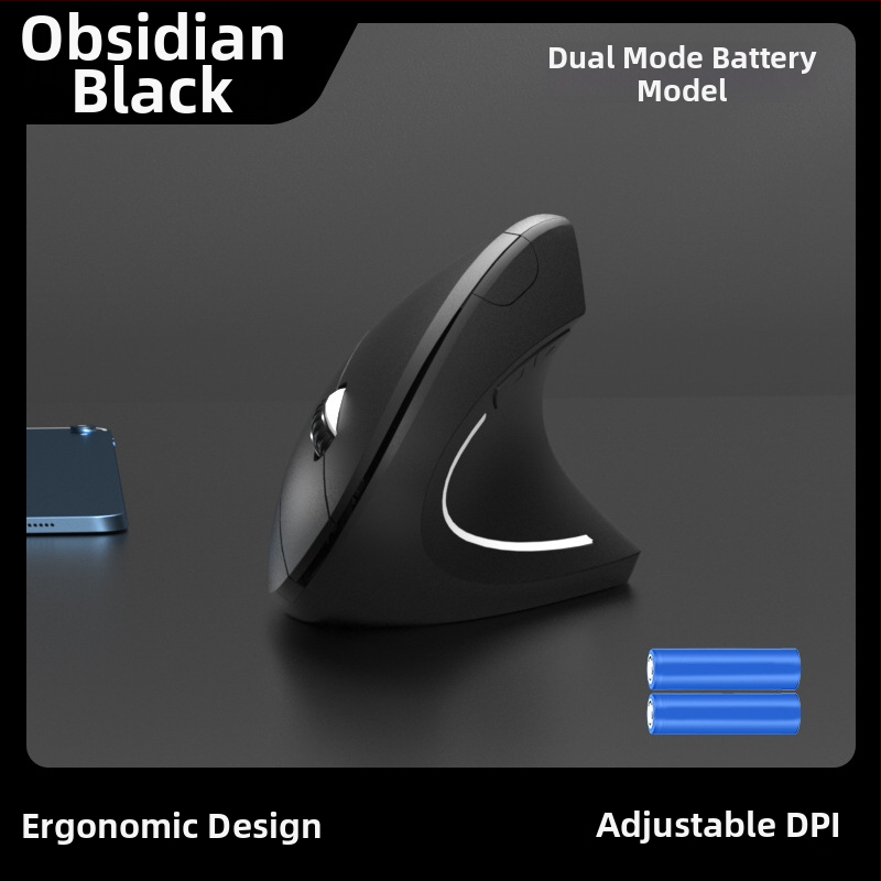 Bezdrôtová ergonomická zvislá myš, 4 tlačidlá, optické rozlíšenie 1600 DPI, 2.4G bezdrôtová technológia, model G7043, plug-and-play