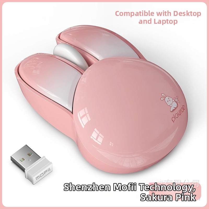 Bezvadu pele M6 ar truša dizainu – 1200 DPI, 2.4G bezvadu, darbības attālums 10 m