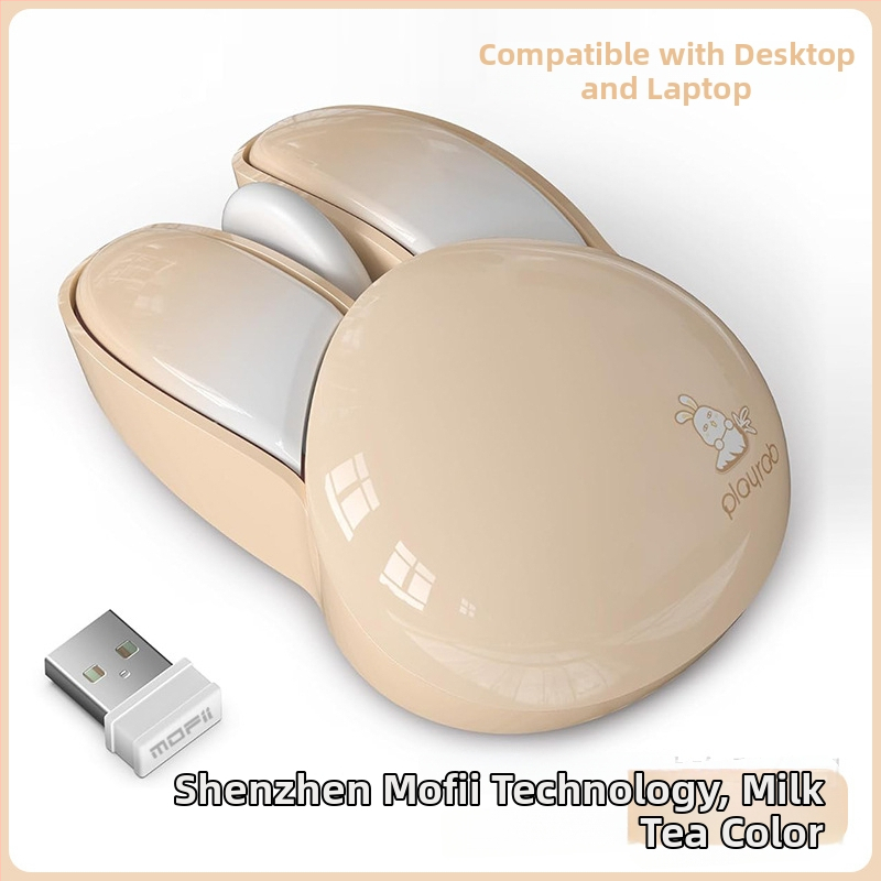 Bezvadu pele M6 ar truša dizainu – 1200 DPI, 2.4G bezvadu, darbības attālums 10 m