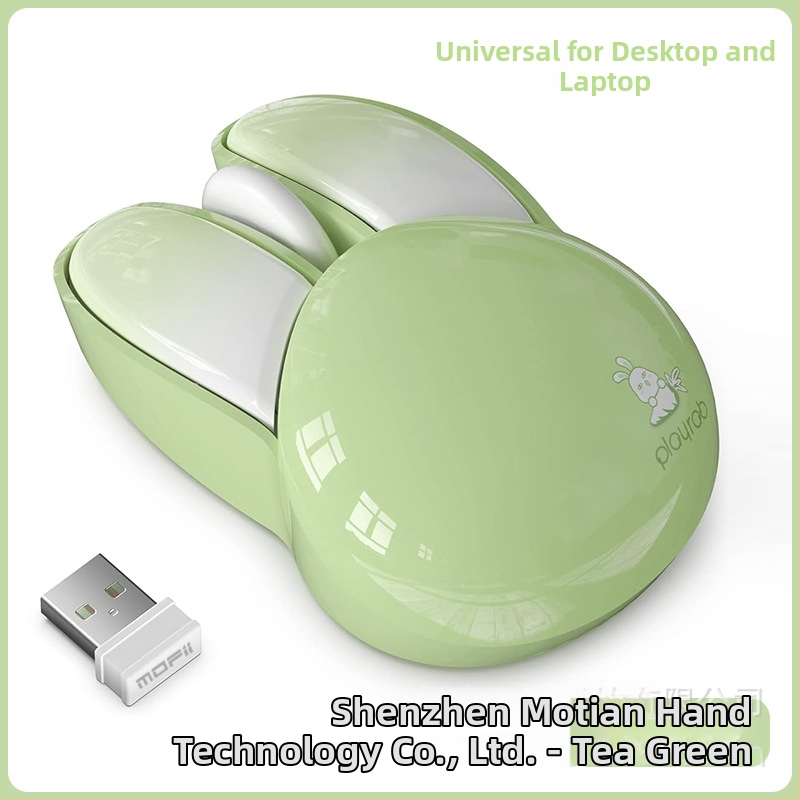 Bezvadu pele M6 ar truša dizainu – 1200 DPI, 2.4G bezvadu, darbības attālums 10 m